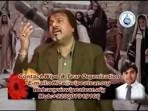 Sooli Pe Tarapta M.Ali - Easter Resurrection Masihi Geet aur zaboor