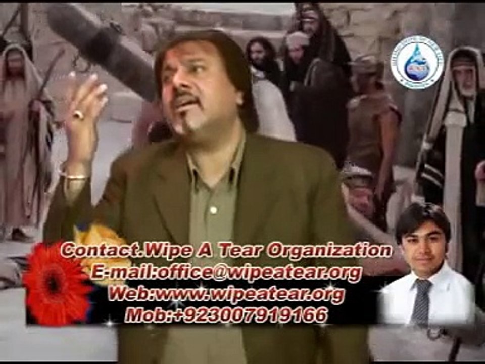 Sooli Pe Tarapta M.Ali - Easter Resurrection Masihi Geet aur zaboor