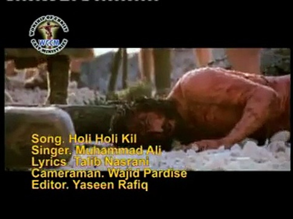 Holi Holi Kil lawain M.Ali - Easter - Resurrection Masihi Geet aur Zaboor