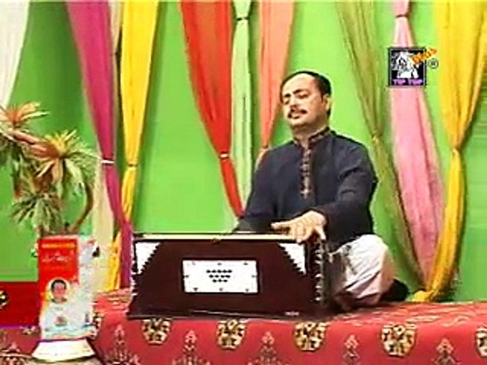 NEW SARAIKI SONGS 2015 ALLAH DI QASAM HAI SINGER AHMAD NAWAZ CHEENA