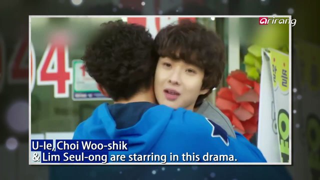 PRESS CONFERENCE OF THE DRAMA HOGU'S LOVE 드라마 [호구의 사랑] 제작발표회