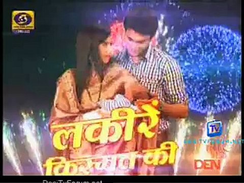 Lakeeren Kismat Ki 23rd February 2015 Video Watch Online pt1