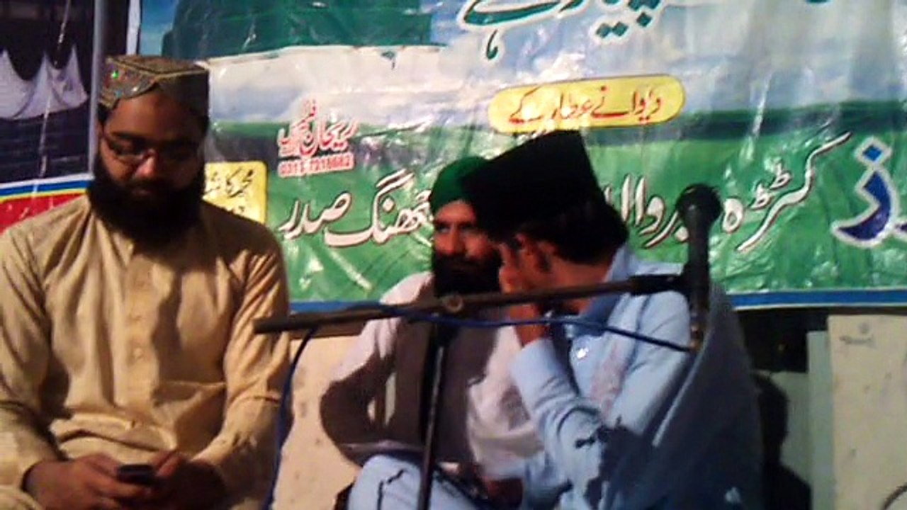 amir sonu