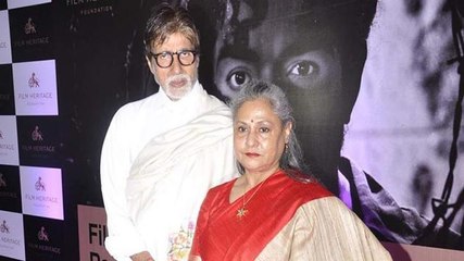 Big B At The Red Carpet Of 'Film Preservation & Restoration School India'