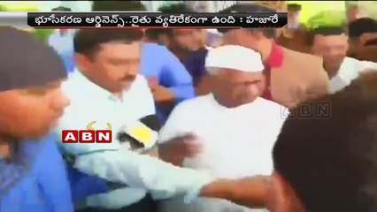 ABN News 12:00pm to 12:30pm (23-02-2015)