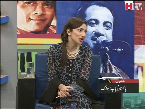 Muhammad Ali Sheikh Song's (Subah Kay Dus) -HTV