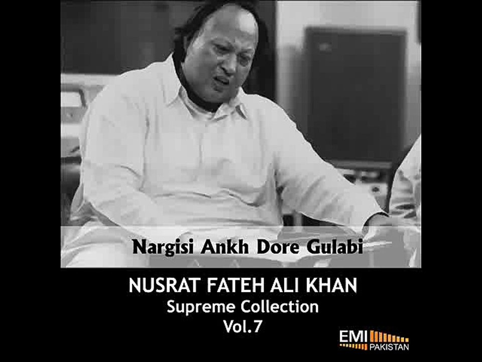 Nargasi Ankh Dore