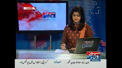 NewsONE Headlines 1PM, 23-February-2015