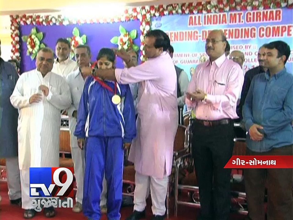 Junagadh: Meet winners of Girnar mountain climbing competition - Tv9 Gujarati