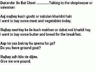 English Learning Tips for Beginners