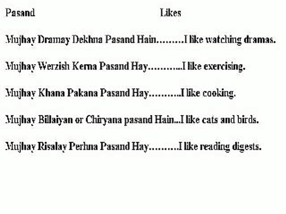 english learning