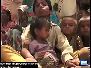 PM Nawaz Sharif Hotel Room with Spy Camera