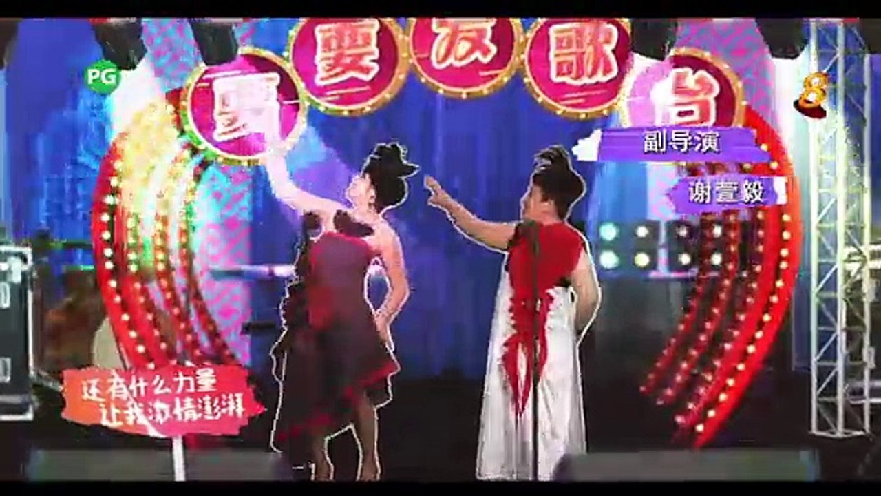 118 EP 90