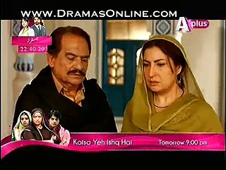 KANEEZ EPISODE 51 on APLUS
