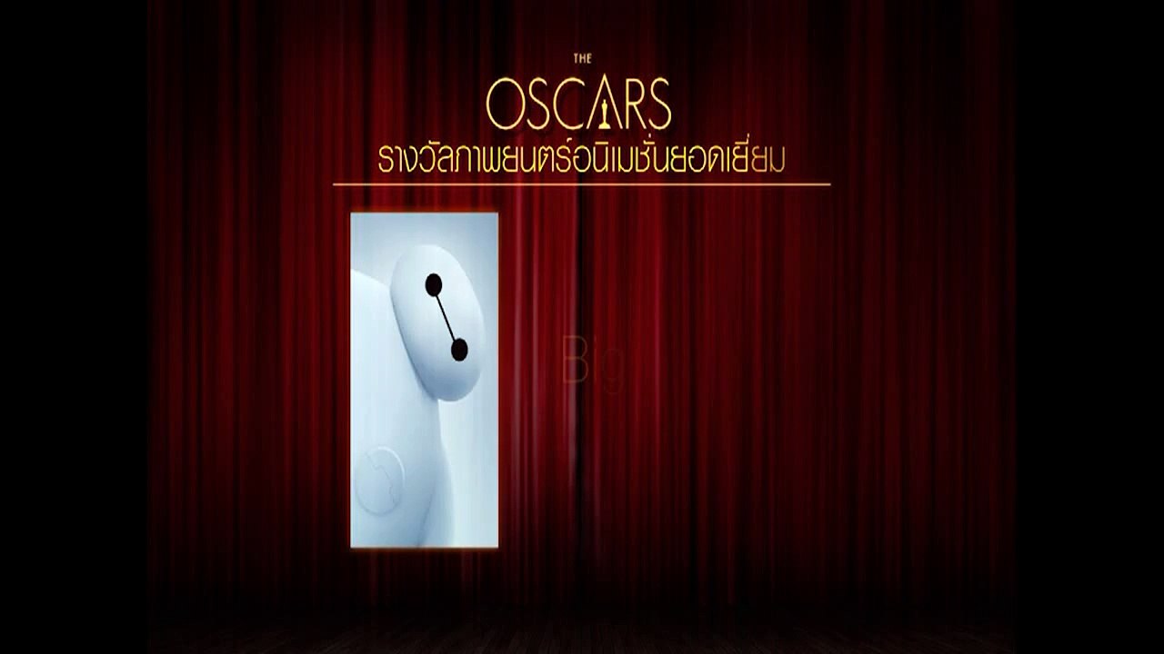 Oscar 2015 Winner_Animation