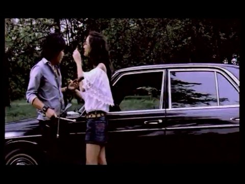 Ari Lasso - Mana Kutahu | Official Video