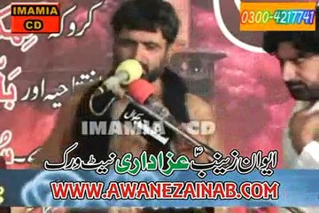 Zakir Mushtaq Hussain shah 10 june 2014 Peer Kamal Hafizabad