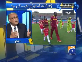 Apas Ki Baat-22 Feb 2015