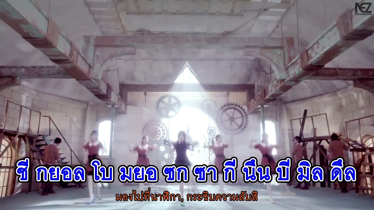 IU - You And I (Korean Ver.)