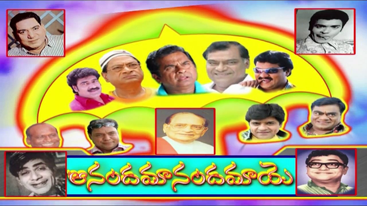 Comedy Express 1356 || Back to Back || Telugu Comedy Scenes
