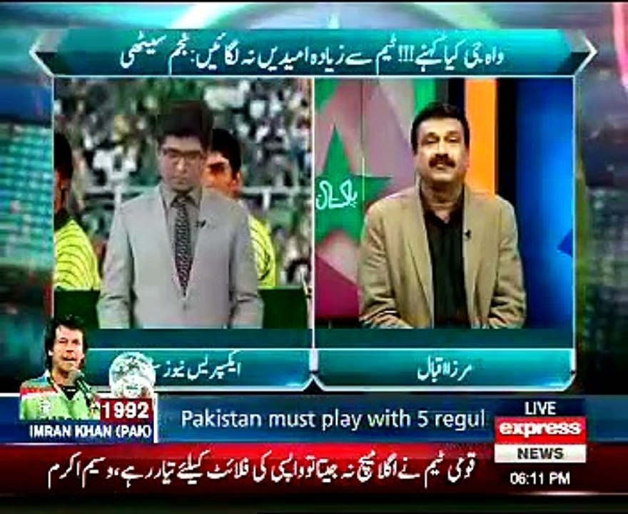 Cricket News Update 22Feb2015