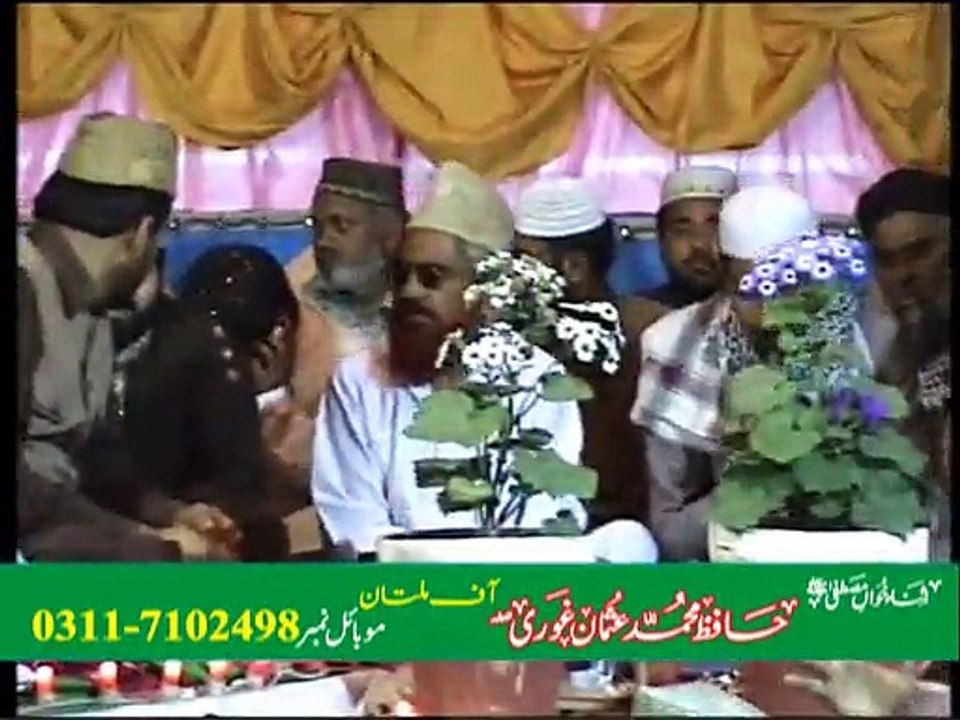 Allah Meray Allah by usman ghouri03117102498