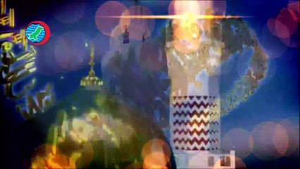 Unhu Shaher Madina Naat By Liaqat Ali HD