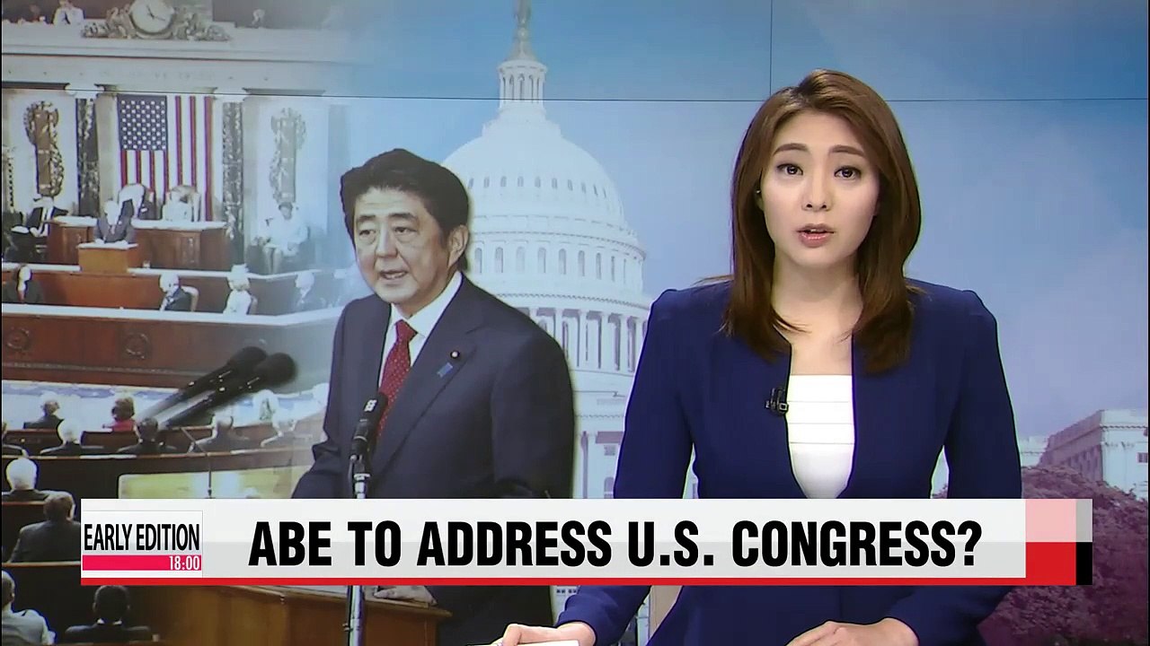 Japanese PM likely to address U.S. Congress in spring: sources