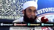 Allah K Rastay Main Kharch Karnay Ki Fazilat - Molana Tariq Jame