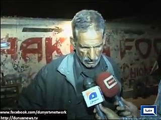 Drunk Police Officer Caught Red Handed By Media While Wandering on Roads