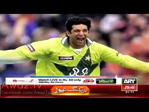 Salman Khan Praising Old Pakistani Players Waseem Akram Aur Shoaib Akhter Se Dunya Darti Thi