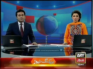 ARY NEWS receives photo of arrested female extortionist