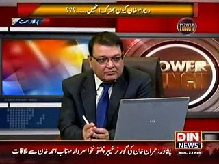 Shahla Raza Kon...Pti ko bhe nhe Pata