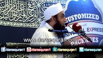 Sab Say Aakhri Jannati - Molana Tariq Jameel