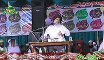 Hazrat Allama Khadim Hussain Rizvi Sab part 4 AT Khatme Nabowat Conference AT Baroo Shareef Chowk Azam Layyah By Saaji Malik