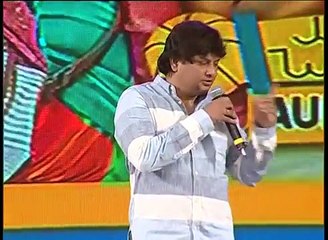 Chakkiligintha Movie Audio Launch by Bahubali Prabhas