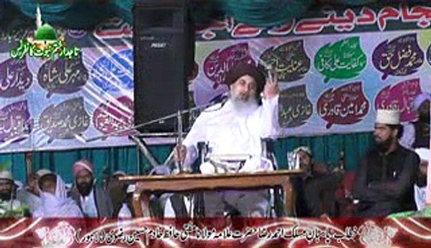 Hazrat Allama Khadim Hussain Rizvi Sab part 5 AT Khatme Nabowat Conference AT Baroo Shareef Chowk Azam Layyah By Saaji Malik