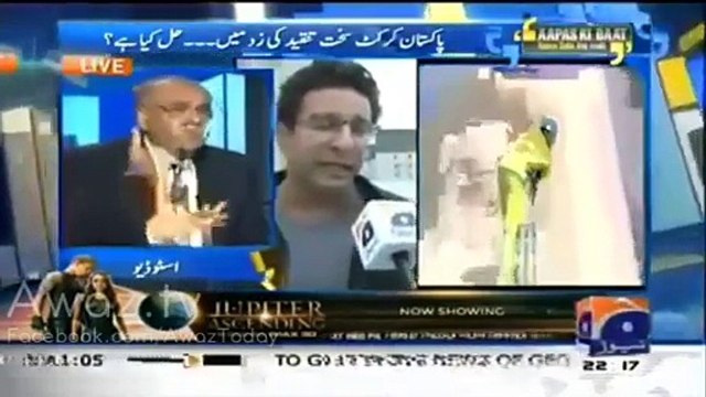 Khoon Kharabay ki Baatein Ho Rahi Hain, Na Hans Sakta Hoon Na Ro Sakta Hoon :- Najam Sethi