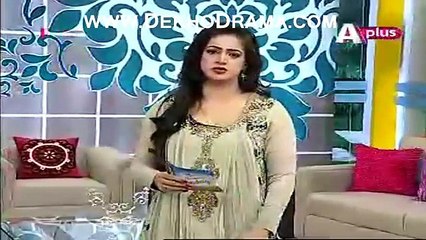 Good Morning Zindagi With Noor Bukhari APlus Morning Show Part 1 - 29th December 2014