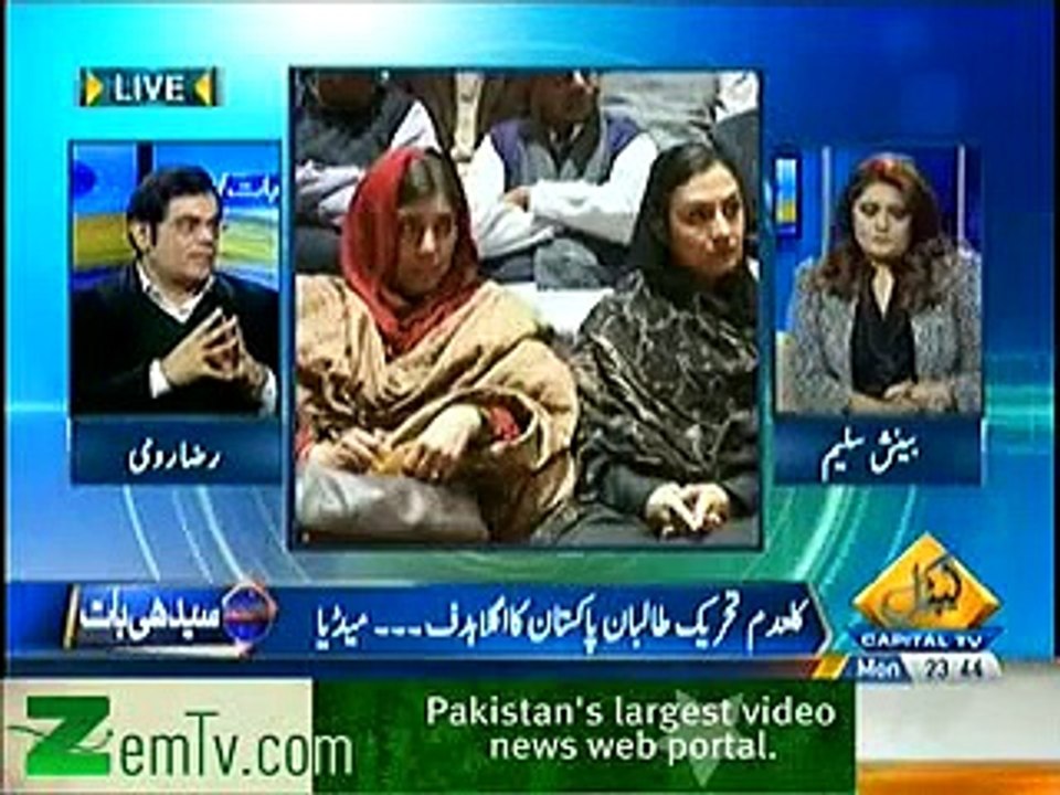 Raza Rumi says Media is under threat of terrorists even he is under threat