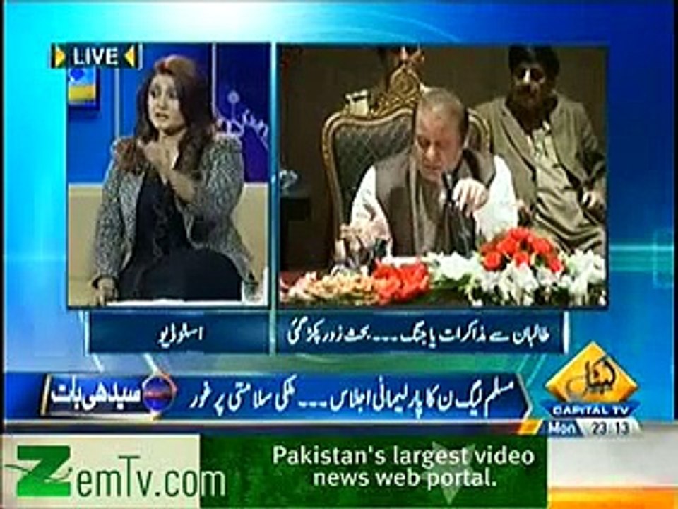 Raza Rumi says Terrorism is a National issue