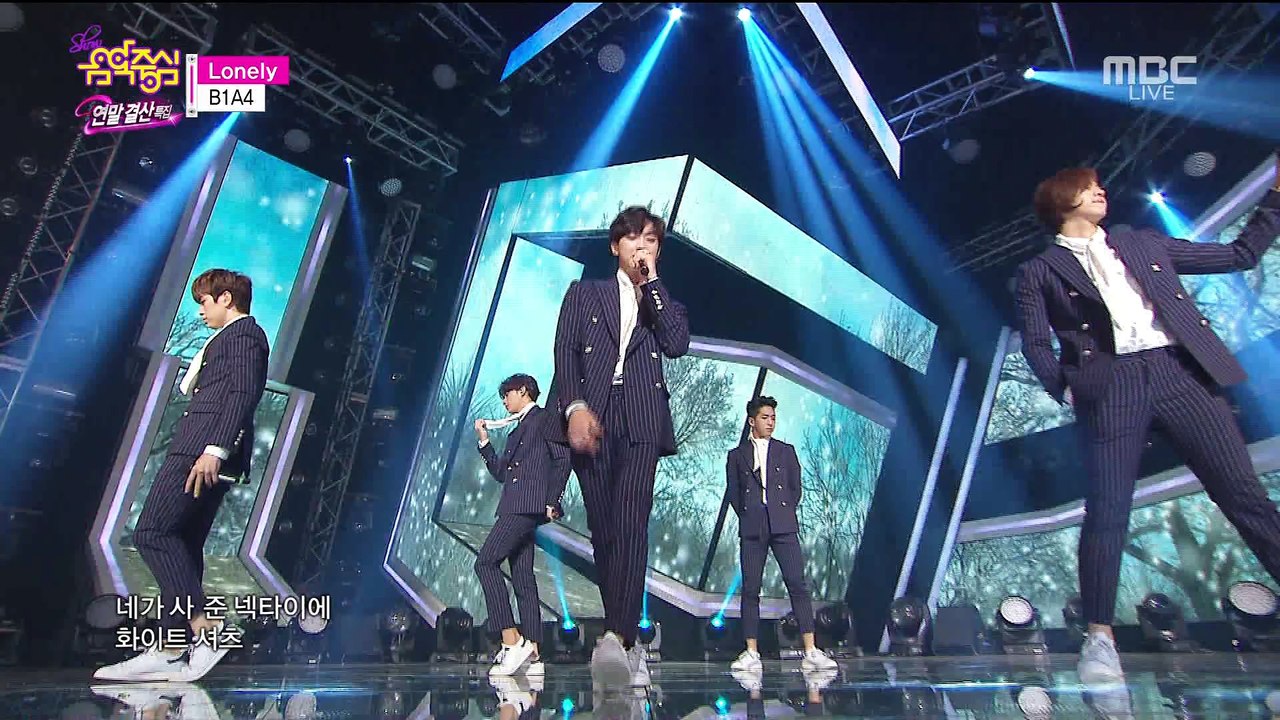 B1A4 - Lonely (Dec 27, 2014)