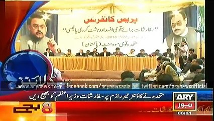 Headlines - 0800 - Sunday - 28 - Dec - 2014