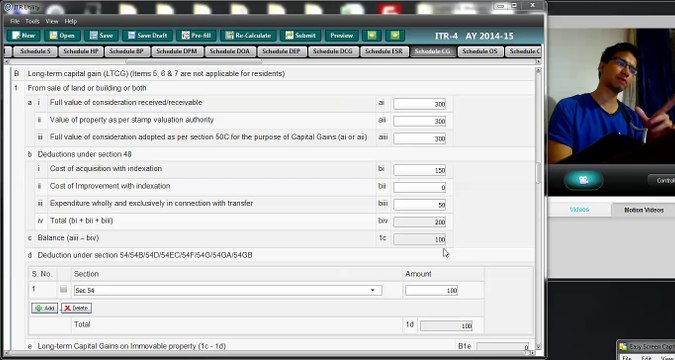 1043( Income tax ) How is Capital gain account different from other bank accounts (savings , current )(Concept)
