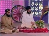 Kalam E Bahoo Hafiz Tahir Qadri Kalam-1