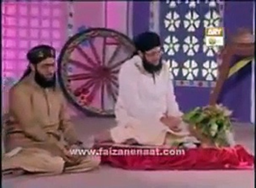 Kalam E Bahoo Hafiz Tahir Qadri Kalam-1