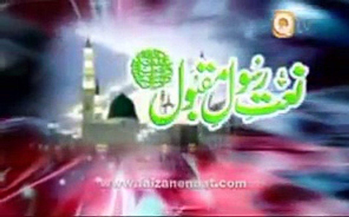 Main Dar E Mustafa Ka Mangta Hoon Hafiz Tahir Qadri Naat-1