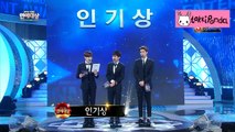 [ENG] 141227 Superman Is Back kids wins Popularity Award at 2014 KBS Entertainment Awards