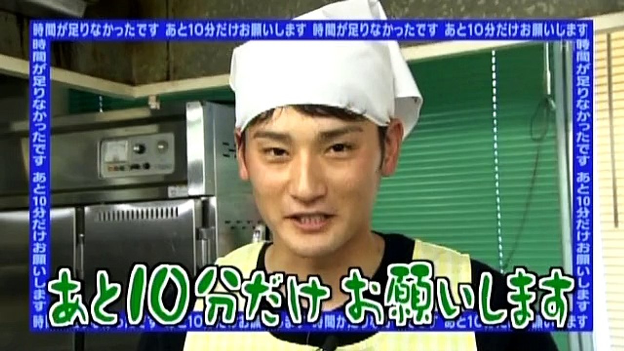 FFFFF年末スペシャル 2014