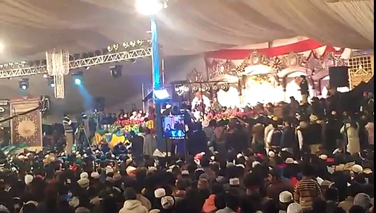 Hamd Allah Ho Allah Ho